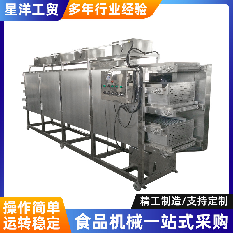 厂家供应 LQ-5型5层冷却机不锈钢5层冷却食品机械设备降温设备