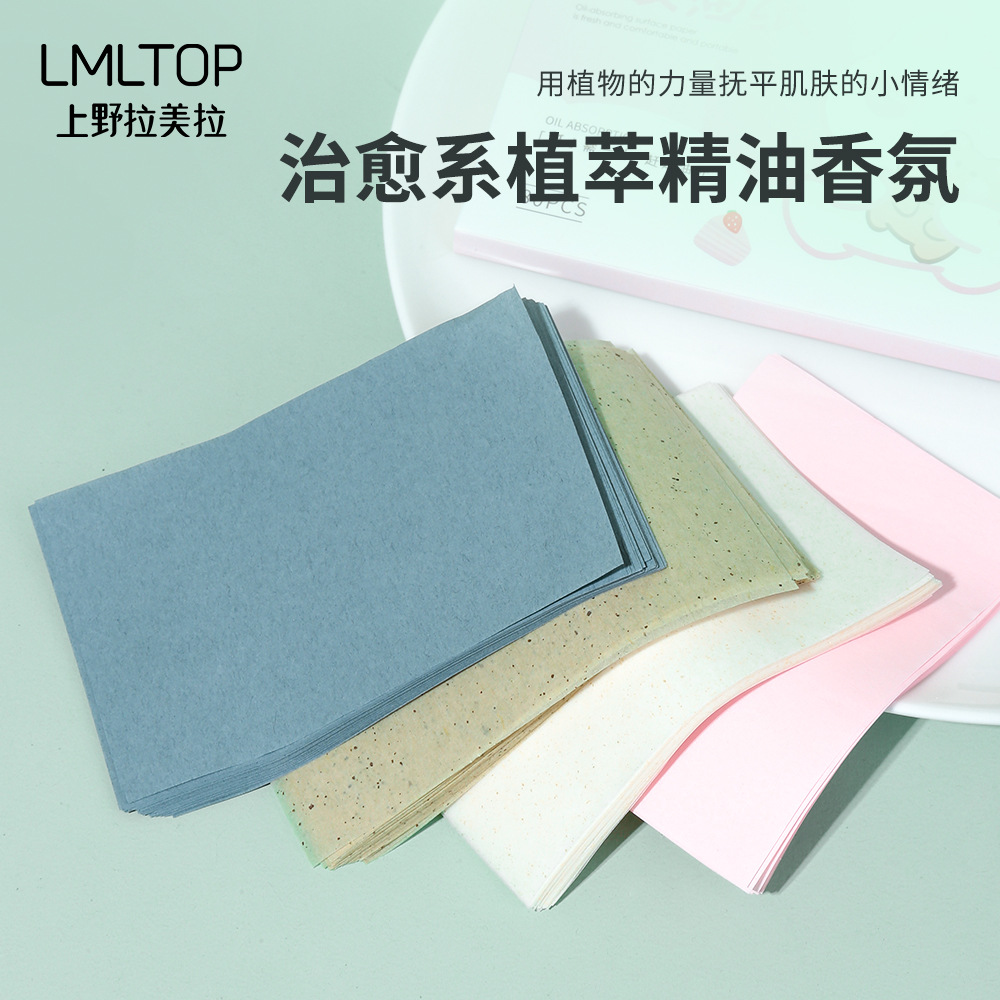 LMLTOP 80 Pcs Double-Sided Velvety Oil- Absorbing Paper with Rose and Green Tea Aroma Wholesale Collection