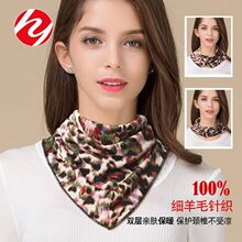 �A�I��ë����Ů�ﶬӡ�����ۼ��I�ӱ�ů�o�i���ǽ�r�аٴ�С����