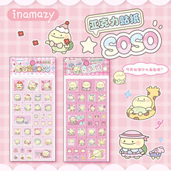 Inamazy少女粉アクリルシールは、お客様に連絡するために卸売りすることができます