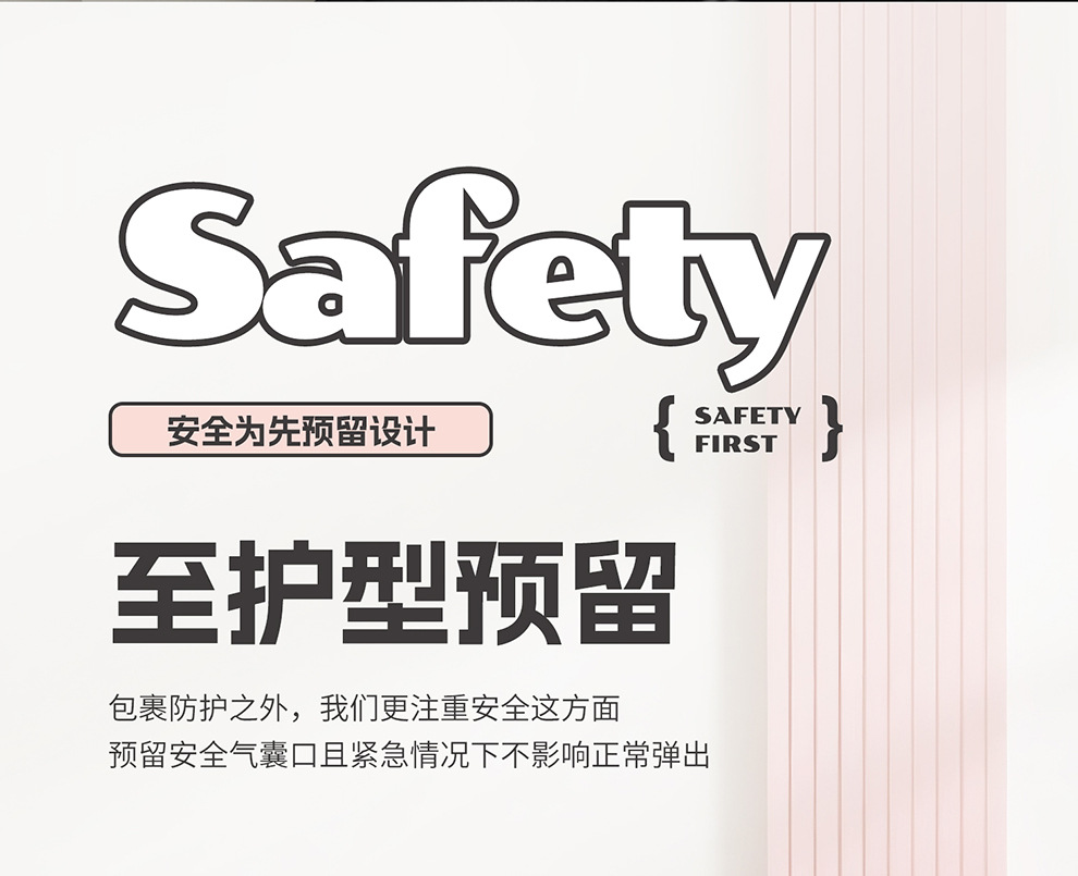 Seat Cover for 2025 BYD Yuan UP Full Surround Leather