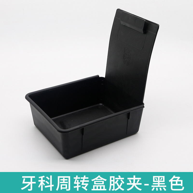 Modelo dental caja de facturación dentadura modelo de caja de entrega caja de molde dividida caja de facturación caja de entrega caja de molde de diente image 25