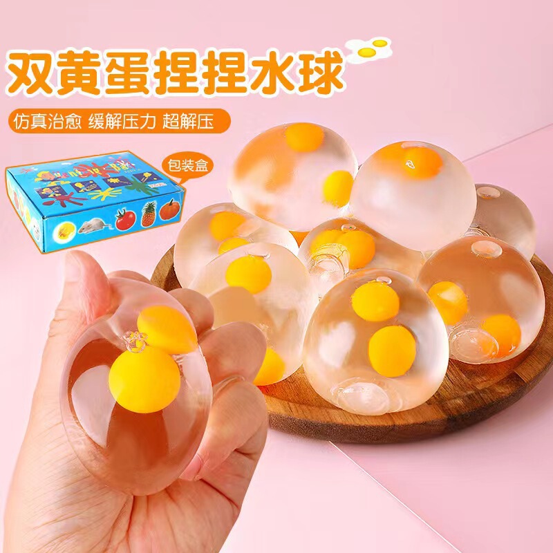 Transparent simulation egg new decompression water ball fruit pinch toy decompression vent ball children wholesale trick