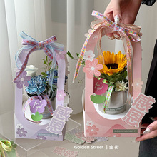 节日网红鲜花向日葵手提盒花束送老师送妈妈感恩礼品礼物盒批发