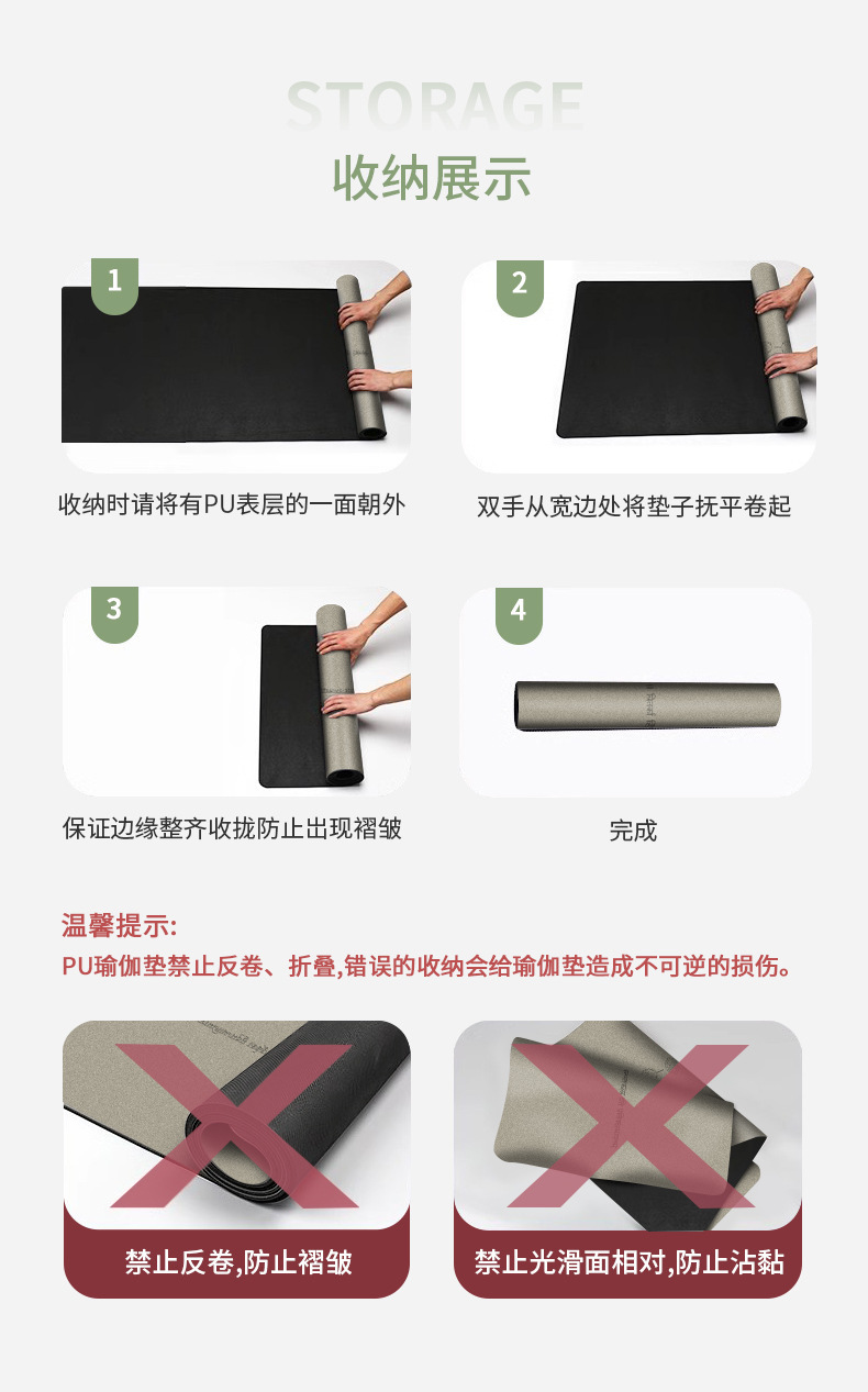 详情-20.jpg