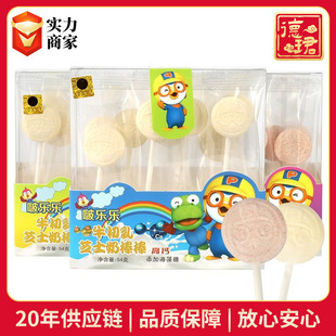 ࣘ���Pororoţ����֥ʿ�̰�54g��ݮԭζ��ʳ��Ƭ����ؐ������