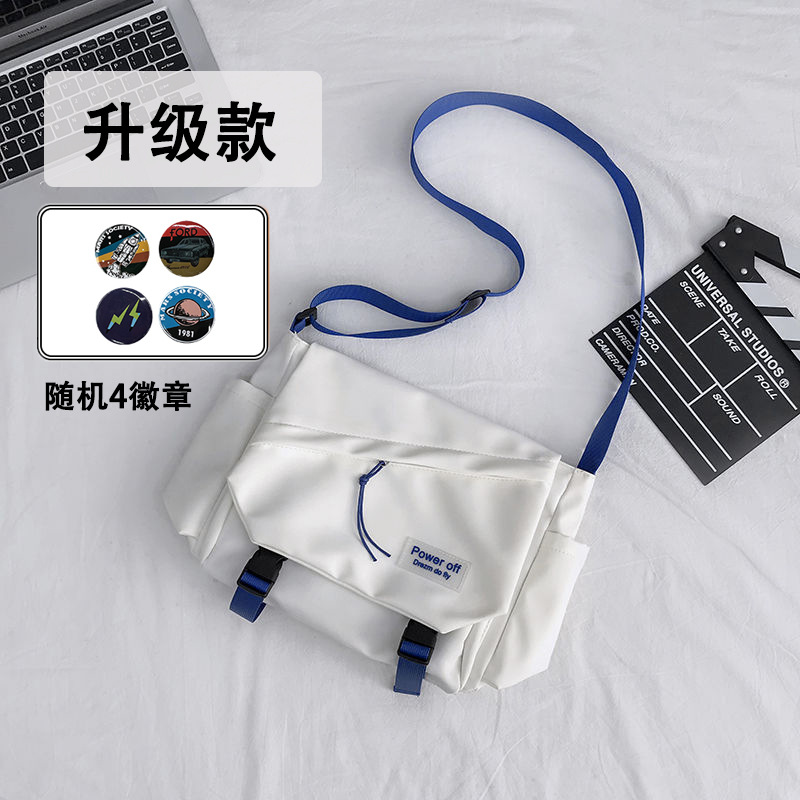 화이트 업그레이드 모델 + [임의의 배지 4종 세트] 빠른 배송 준비 완료 + 업그레이드된 두꺼운 원단, 내마모성 향상