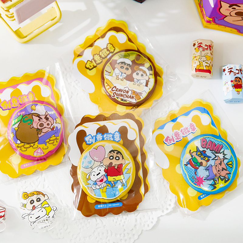 Mu teñido Wenchuang caja de regalo crayón pequeño nuevo conjunto de caja de regalo creativo de dibujos animados estudiantes caja de regalo portátil