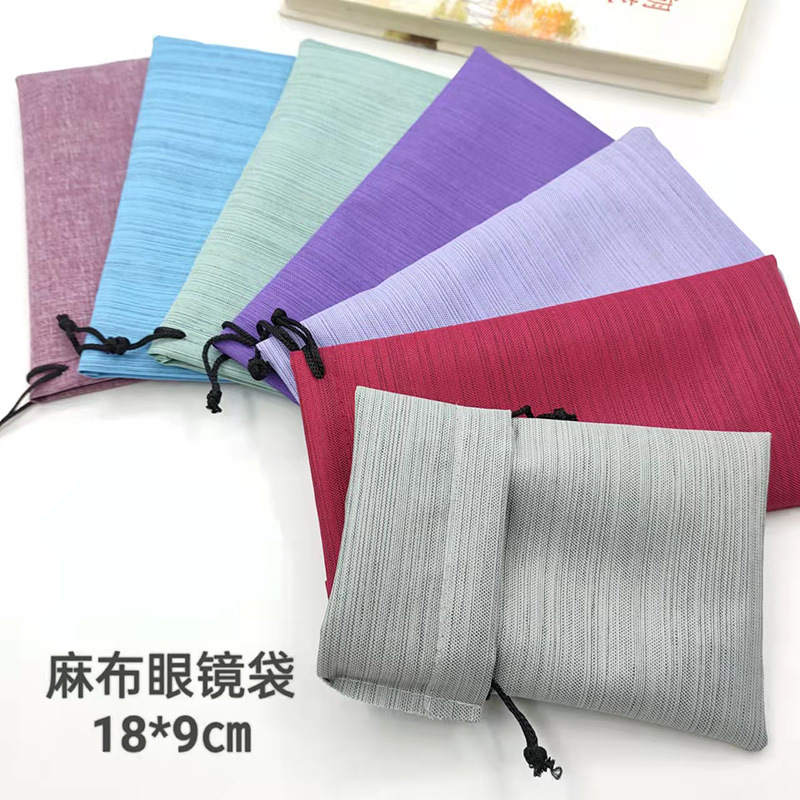 微信图片_20220212223658