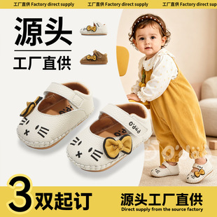 �＾�¿�Ů��������Ь6-12����ܛ��СƤЬ�ܚq���׃��W��Ь�����