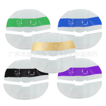 撞色果冻上下脸分体式女款面膜跨境面罩贴新品上市白变透分体面膜