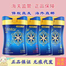 港版美赞蓝臻臣HMO升级版婴幼儿配方奶粉1234段820g