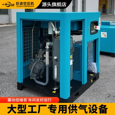 Hava kompressorları Air Compressor 6 Cubic Silent