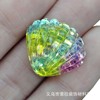 Simulation Gradient Color Mermaid Tail Colorful Shell DIY Jewelry Children's hairpin Patching Powder Material