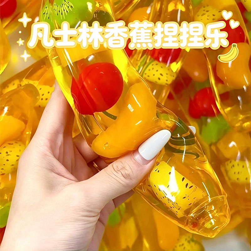 Cross-border bestseller: Banana drift bottle toothpaste fruit bottle stress-relief toy, slow-rebound simulated food toy for stress reduction Cross-border bestseller: Banana drift bottle toothpaste fruit bottle stress-relief toy, slow-rebound simulated food toy for stress reduction
