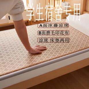 �W������A�����B�洲�|������ϯ���ۯB�ռ{0.8m 0.9m1m1.2m��