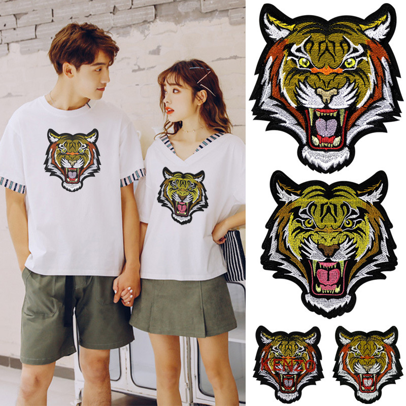 时尚刺绣大号卡通老虎布贴衣服破洞污渍修复补丁贴男装女装装饰贴