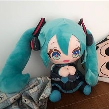 动漫fufu棉花娃娃可换装玩偶可爱毛绒公仔软乎乎小痛包耳机包挂件