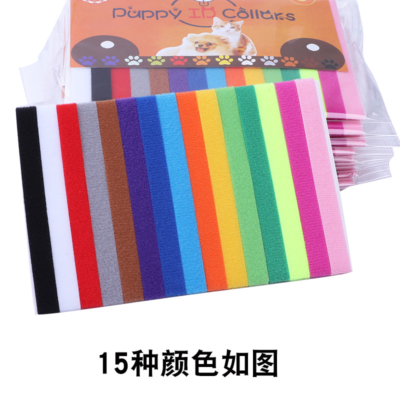 15 색 15 (고급 포장)
