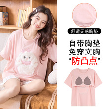 �ļ��������Ů˯�A�I�����ѝ�ɼ��׎��؉|�Ӵ�a�Ҿӷ����⴩