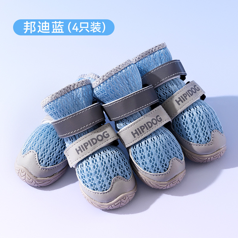 Zapatos para perros grandes, transpirables y resistentes al desgaste, para primavera y verano, para uso en exteriores, superficie de malla, zapatos reflectantes para perros pequeños y medianos para la noche.