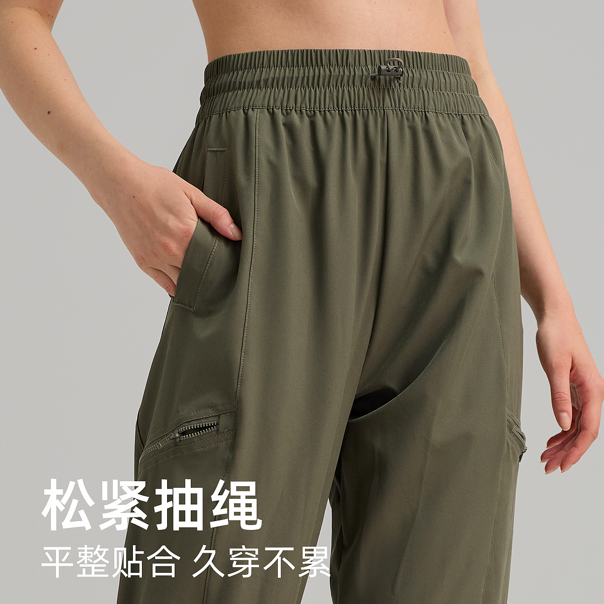 Pantalones deportivos sueltos para mujeres transpirables rápidos secos elásticos herramientas pantalones de fitness delgados pantalones de ocio al aire libre verano