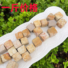 ��Ȼɺ���񷽉K�[���ջ�ʯ�����Πͯ�����ԵV�ڌ��羳��؛���l