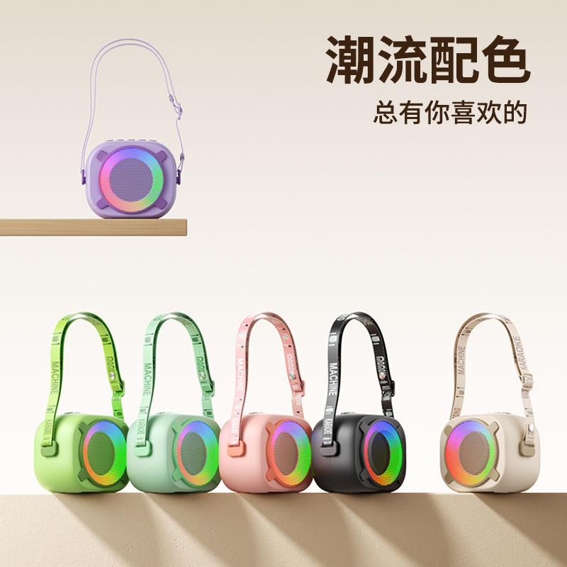 スマートホーム歌うBluetoothスピーカーミニワイヤレスマイクコンビネーションオーディオ屋外ポータブルカラオケアーティファクト|undefined