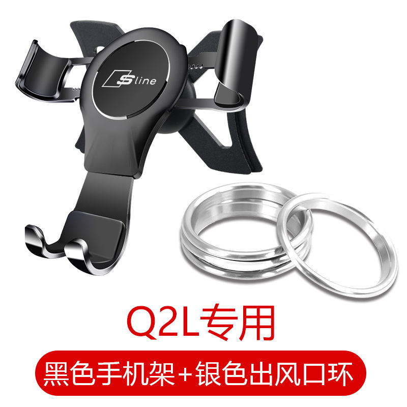 Q2L 중력 슬라인 라벨 블랙