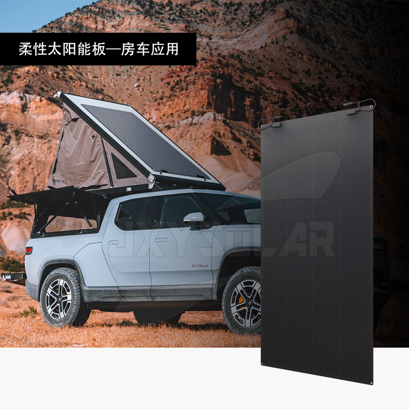 HPBC 115W フレキシブル太陽光発電パネル RV 軽量ひび割れ防止 BC ソーラーパネル工場直販|undefined