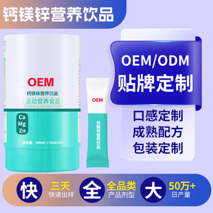 �}�V�\�I�B�Ʒ���ӹ������ꃺͯ�I�BҺ�w�}�ڷ�Һ�N�ƶ���