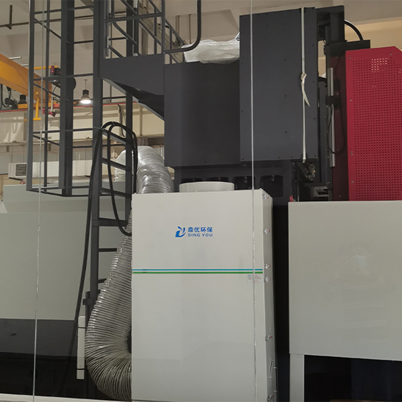 工业中型高效净化油雾收集器 油雾回收机 CNC油烟 油水分离器