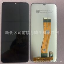 适用于 三星Galaxy A11 显示屏 屏幕触摸一体总成