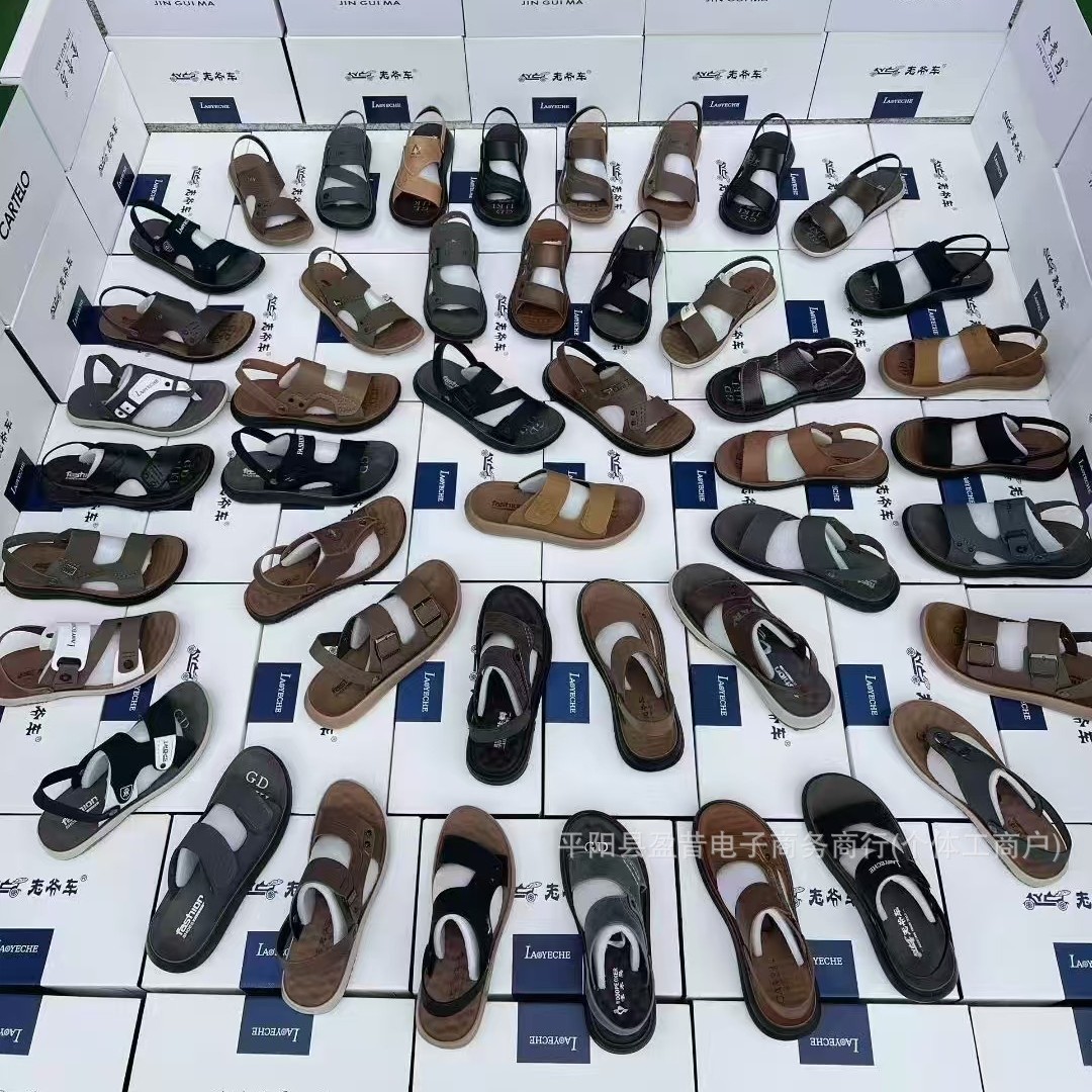 2026新款男式沙滩鞋增高软底穿拖一体批发地摊库存尾货鞋