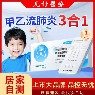 ��27����Ч�ڡ�Ӣ�Z�����z�y�м�����������֧ԭ�w�z�y��1�˷�