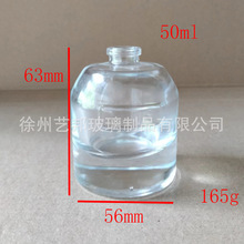 50������ˮ����ƿ15���ڲ���ƿ��ˮ���bƿ�����ׇ��^���w