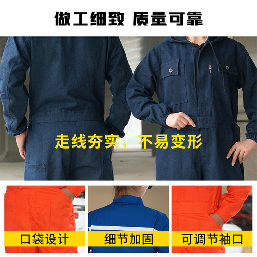 One-piece workwear for men and women—mechanic & auto repair all-in-one suit, also ideal for farming; includes spray-painting attire and safety workwear, suitable for all four seasons.