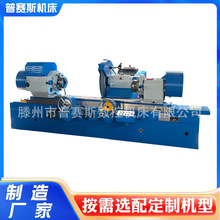 MQ8260x1600曲轴磨床发动机磨削曲轴高精度液压磨床