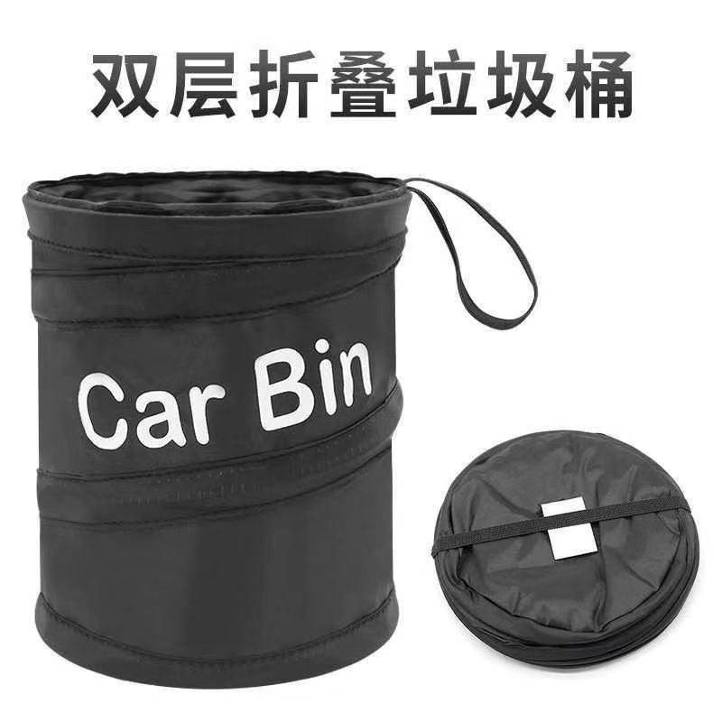 Basura plegable portátil transfronteriza montada en vehículo, asiento de automóvil adhesivo caja de almacenamiento caja de almacenamiento barril espiral montado en vehículo image 3