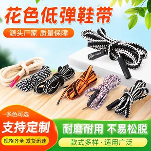 �F؛�A�β�ɫ����Ь�� 1.0���zѝ�����K�����^����Ь�������ڳ��K