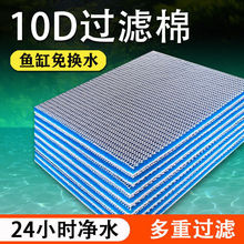 �^�V���~�׸��ܶȃ�ˮ�����Ӻ�ϴ�����^�V���������ޏS��ֱ�N