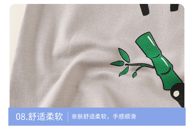 纯棉圆领睡衣套装A版 (22)