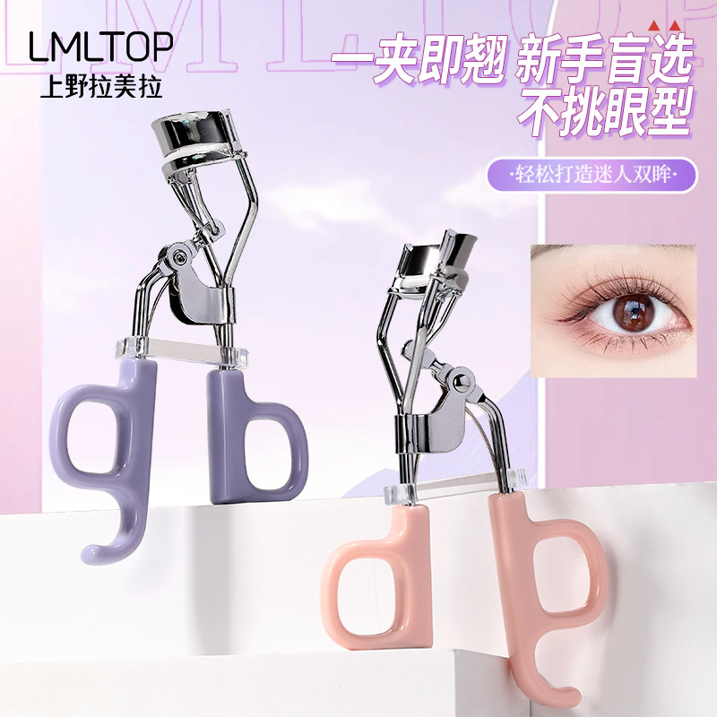 LMLTOP estilo caliente rizador de pestañas de flor de sol de un solo paquete de rizador de pestañas de larga duración de gran angular de acero inoxidable cuidadosamente seleccionado