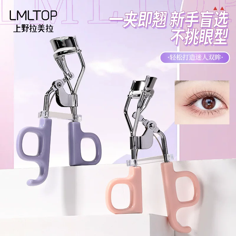 Плойка для завивки ресниц Curly eyelash curlers с солнечной батареей из нержавеющей стали для ресниц, длительный эффект