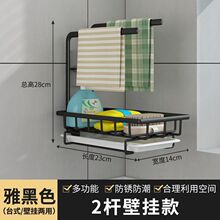 Ĩ����ˮ�۞rˮ��̨�洰̨���d䓽z��ϴ��ë���܏N���ռ{�����