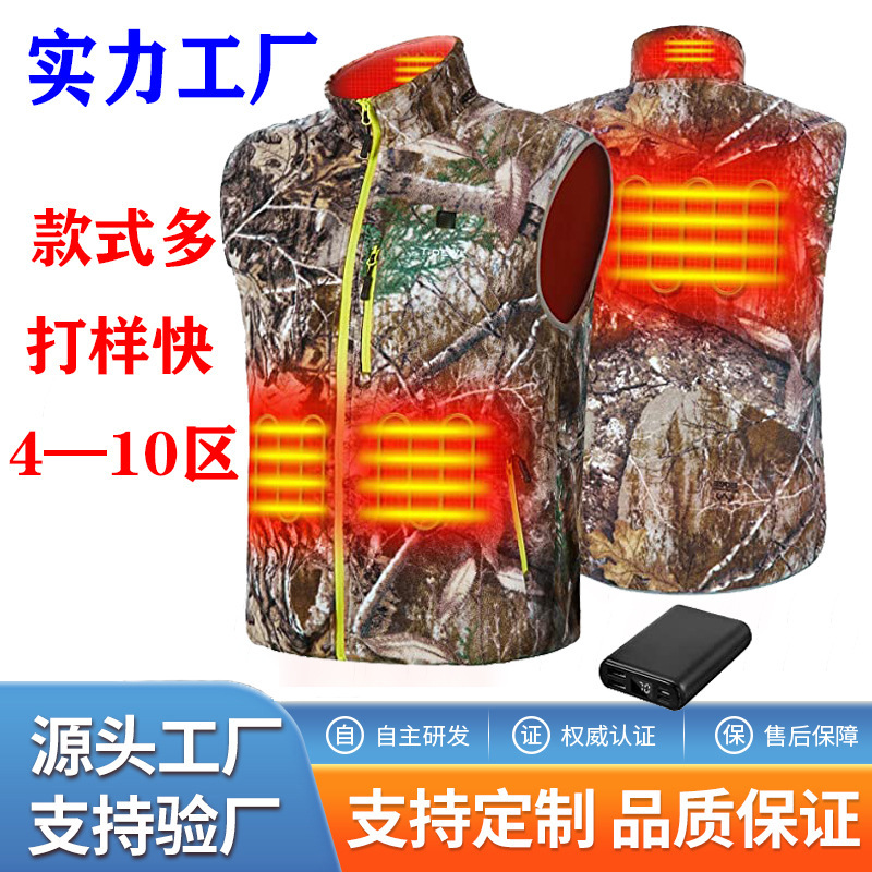 Factory Customized Hunting Heating Vest Cross-border Camouflage Heating Vest Electric Heating Hunting Clothing Hunting Clothing