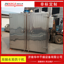 �J���Ҹɺ�əC  ����ˮ���߲�500��ɣ���O��Ƭ��ɷ����I����