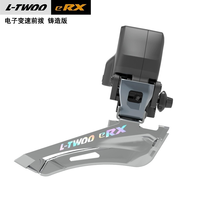 ブループリント L-TWOO ロードバイク変速キット eRX2x12速 アルミ合金 カーボンファイバー ロード 軽量|undefined