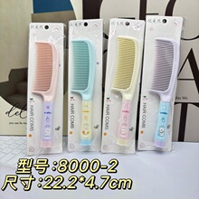��ͨ�������Ӻ���Ů��ר�����ӱ�Я����Ů������Ů