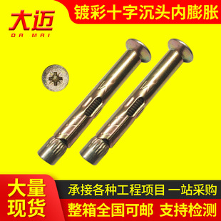 ��ɫ����Û ������˨ ʮ�ֳ��^�ݽz ƽ�^�ȱ� 僲��L��  ��Û�ݽz